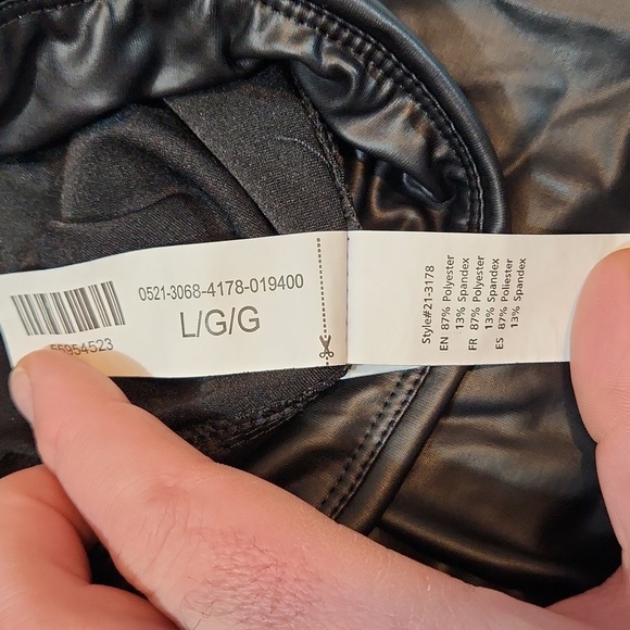 SWS The Essential Luxe Legging - Picture 8 of 9